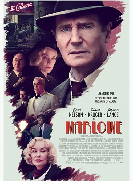 پوستر اصلی فیلم Marlowe 2022 | مارلو
