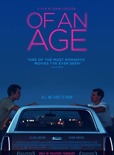 فیلم Of an Age 2022 | از یک سن