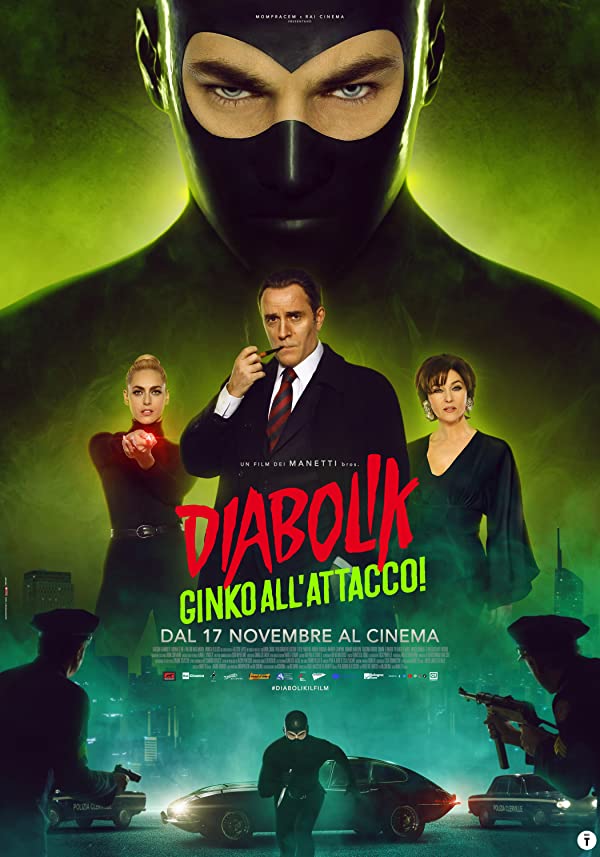 پوستر فیلم Diabolik: Ginko Attacks 2022 - سینماچی