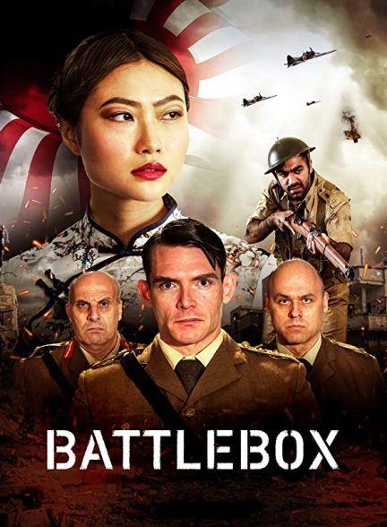 پوستر اصلی فیلم Battlebox 2023 | جعبه جنگ