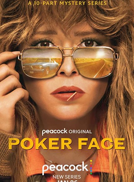پوستر اصلی سریال Poker Face | پوکر فیس