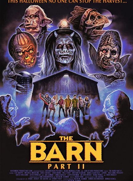فیلم The Barn Part II 2022 | انبار قسمت 2