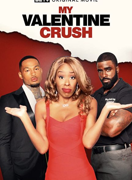 پوستر اصلی فیلم My Valentine Crush 2023 | کراش ولنتاین من