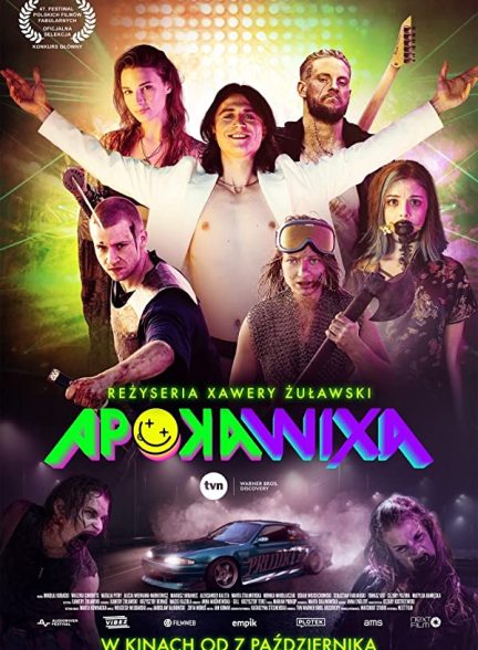 پوستر اصلی فیلم Apokawixa 2022 | ساحلی