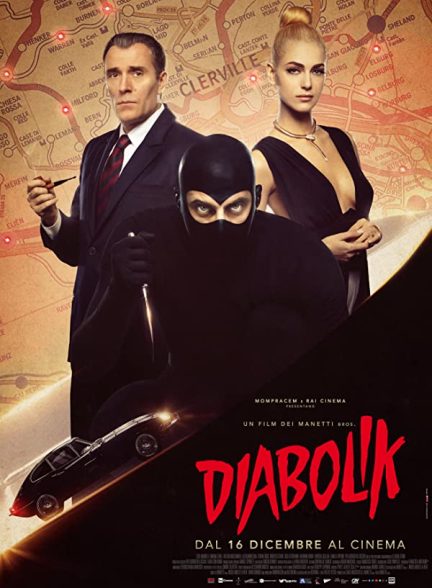 پوستر اصلی فیلم Diabolik 2021