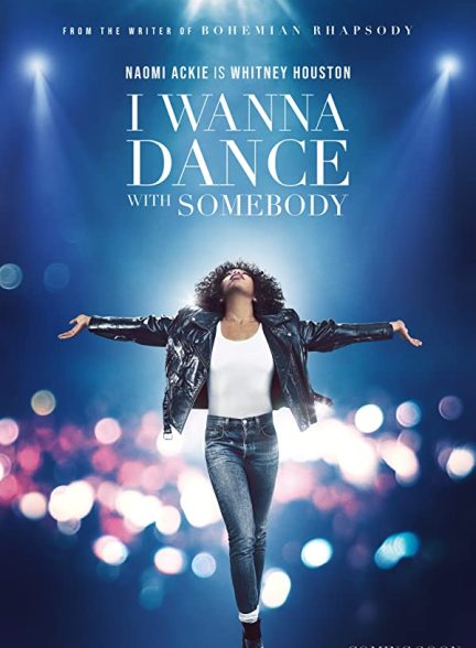 فیلم Whitney Houston: I Wanna Dance with Somebody 2022