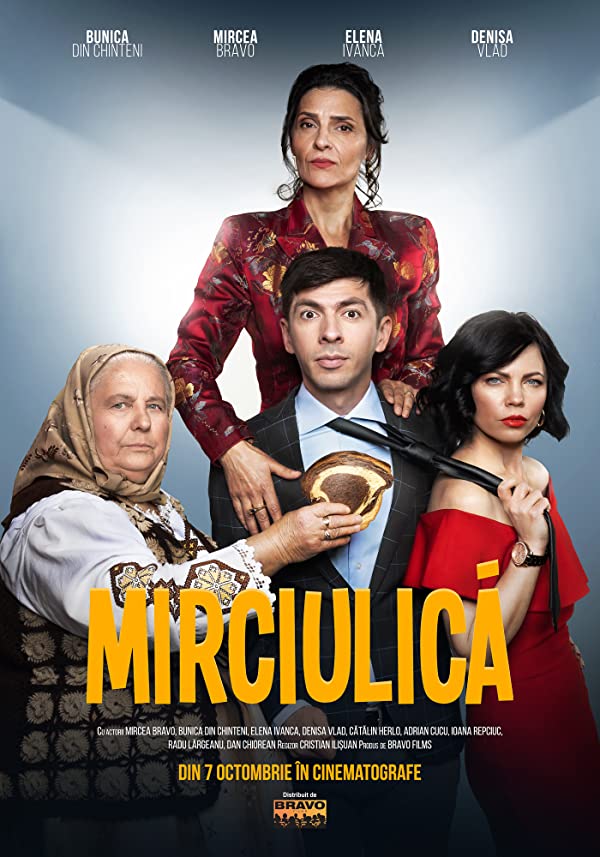 پوستر فیلم Mirciulica 2022 - سینماچی