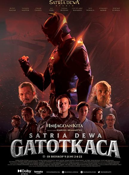 فیلم Legend of Gatotkaca 2022 | افسانه گاتوتکاکا