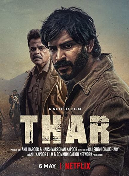 فیلم Thar 2022 | ثار