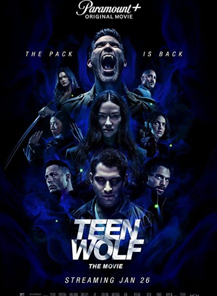 پوستر اصلی فیلم Teen Wolf: The Movie 2023 | گرگ نوجوان: فیلم