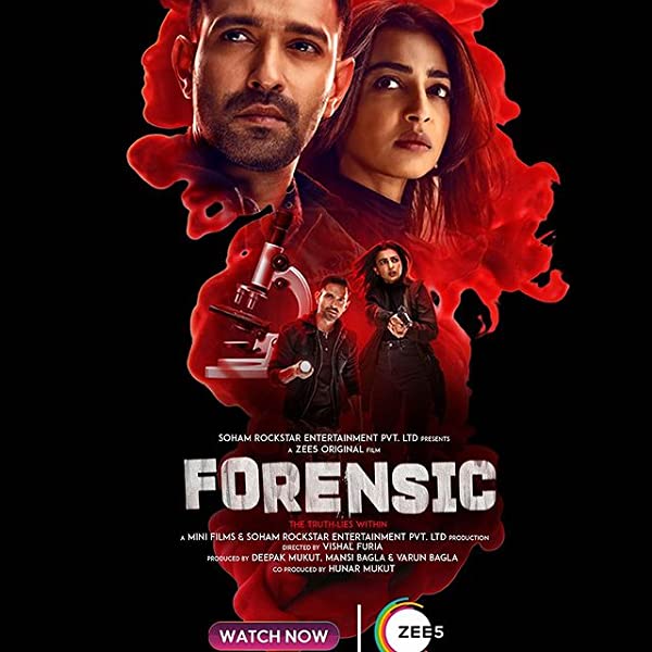 فیلم Forensic 2022  | پزشکی قانونی