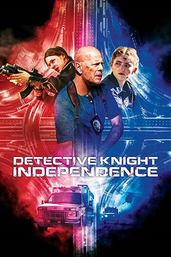 دانلود فیلم Detective Knight: Independence 2023 | شوالیه کارآگاه: استقلال - پوستر