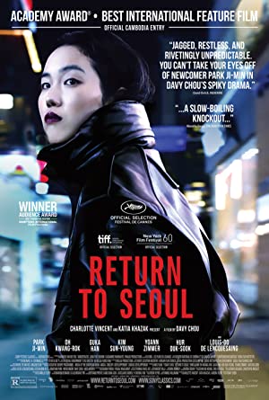 Return to Seoul 2022 | بازگشت به سئول
