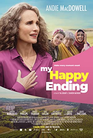 فیلم My Happy Ending 2023 | پایان خوش من
