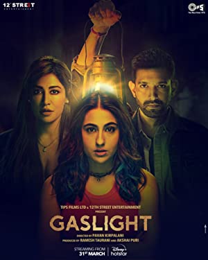 فیلم Gaslight 2023 | چراغ گاز