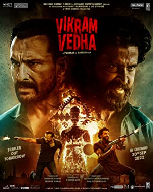 فیلم Vikram Vedha 2022 | ویکرام