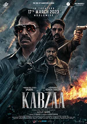 دانلود فیلم Kabzaa 2023 | خجالتی - پوستر