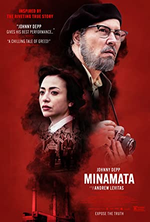 پوستر فیلم Minamata 2020 | میناماتا - سینماچی