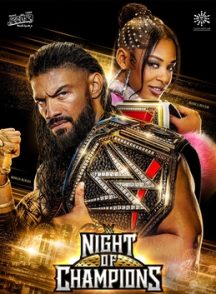 رویداد WWE Night of Champions 2023 | شب قهرمانان