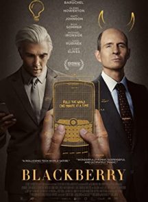 فیلم BlackBerry 2023 | توت سیاه