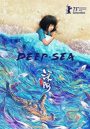 پوستر انیمیشن Deep Sea 2023 | دریای عمیق - سینماچی