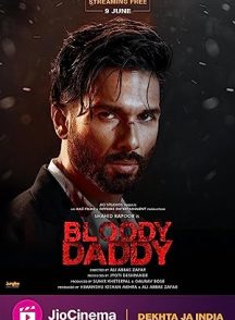 فیلم Bloody Daddy 2023 | پدر خونی