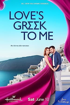 پوستر فیلم Love's Greek to Me 2023 | عشق برای من یونانی است - سینماچی