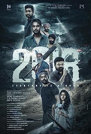 دانلود فیلم 2023 2018 - پوستر