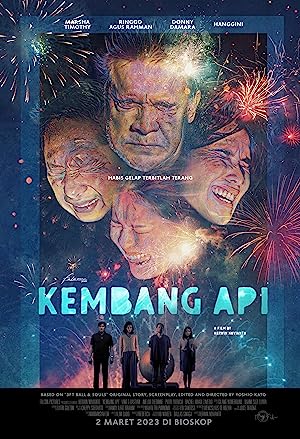 پوستر فیلم Kembang Api 2023 | آتش بازی - سینماچی