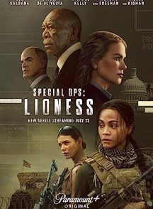سریال Special Ops: Lioness | ماموریت ویژه: شیر زن