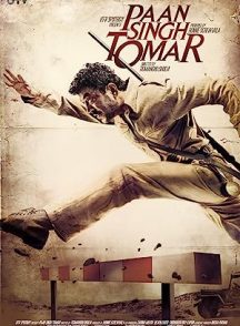 فیلم Paan Singh Tomar 2012 | پان سینگ تومار
