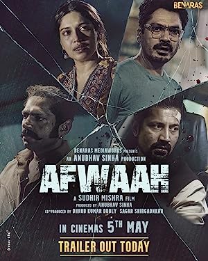 پوستر فیلم Afwaah 2023 | سخنرانی - سینماچی