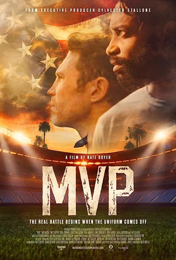 فیلم MVP 2022