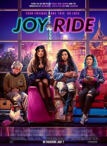 فیلم Joy Ride 2023 | جوی راید