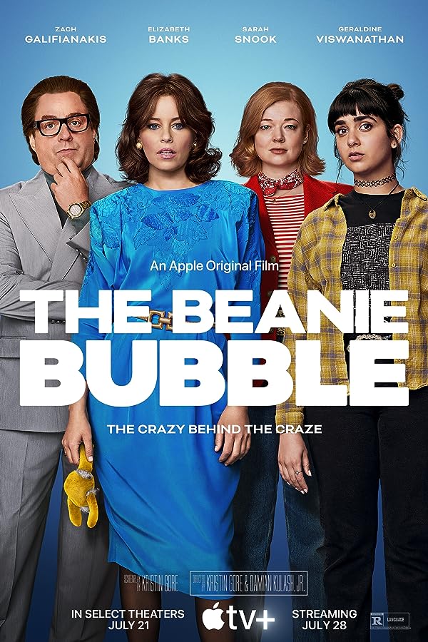فیلم The Beanie Bubble 2023 | بینی بابل