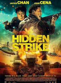 فیلم Hidden Strike 2023 | ضربه پنهان