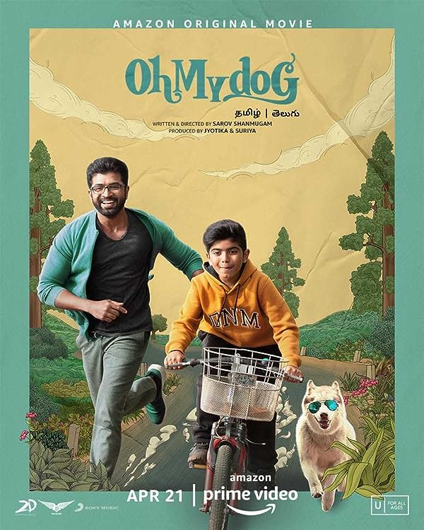 پوستر فیلم Oh My Dog 2022 | اوه سگ من - سینماچی