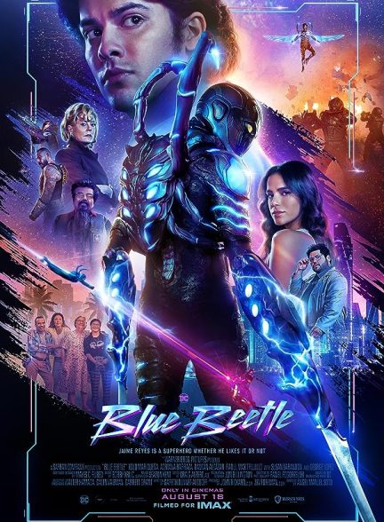 فیلم Blue Beetle 2023 | سوسک آبی