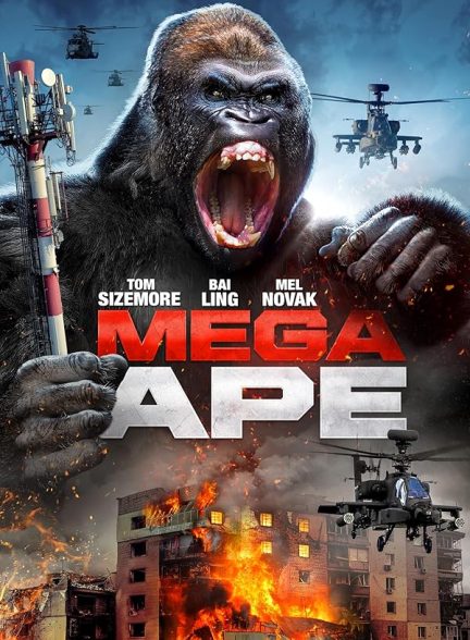 فیلم Mega Ape 2023 | مگا میمون