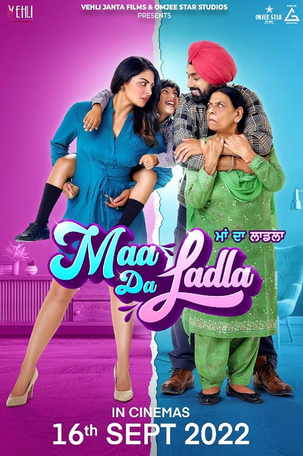 فیلم Maa Da Ladla 2022 | مادر و پسر