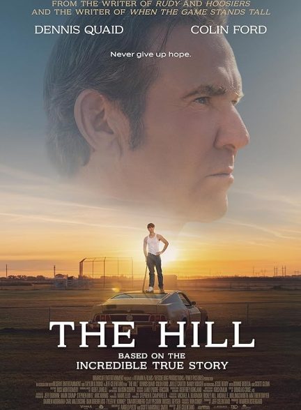 فیلم The Hill 2023 | تپه