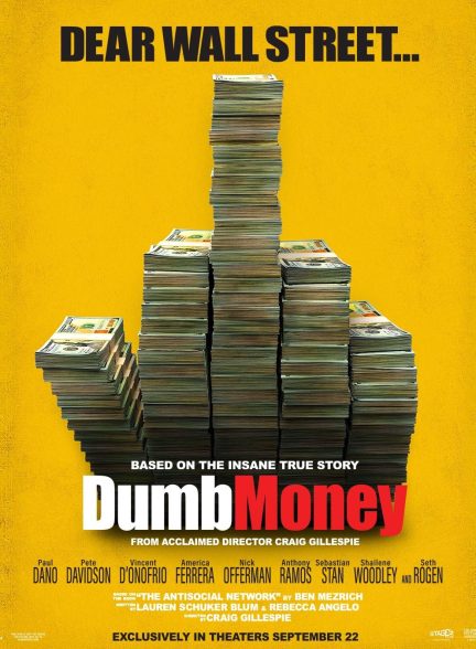 فیلم Dumb Money 2023 | پول احمقانه