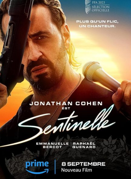 فیلم Sentinelle 2023 | نگهبان