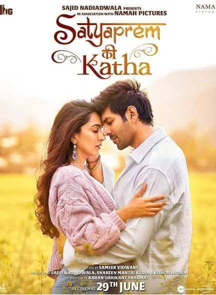 فیلم Satyaprem Ki Katha 2023 | عشق واقعی چیست؟