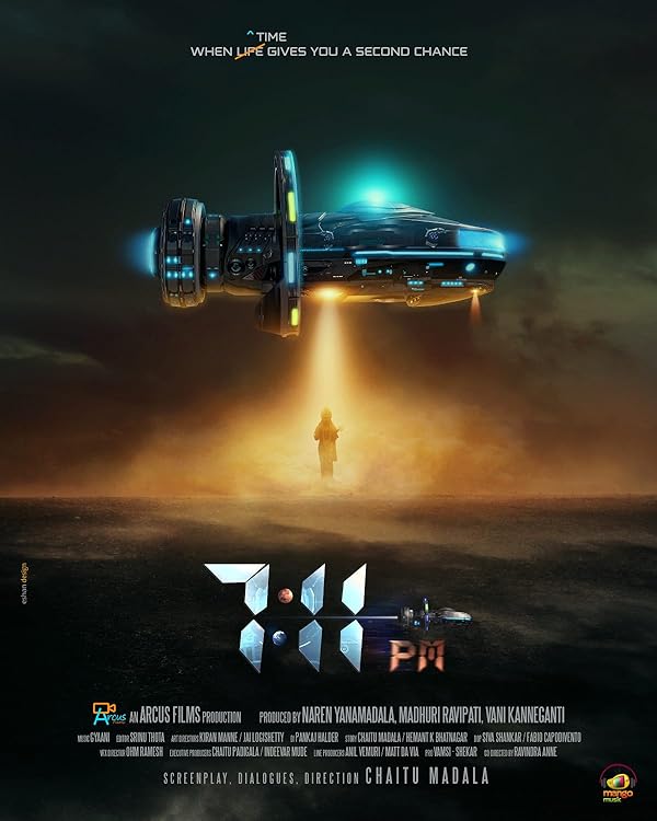 فیلم 2023 7:11 PM