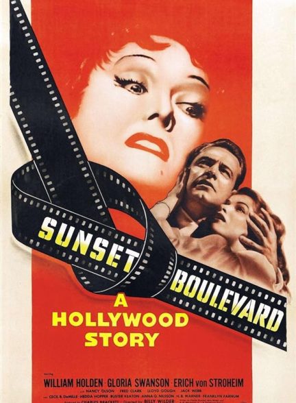 فیلم Sunset Blvd 1950 | بلوار غروب