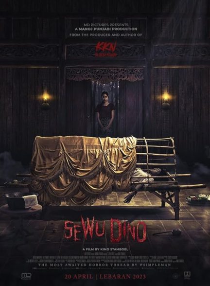 فیلم Sewu Dino 2023 | سوو دینو