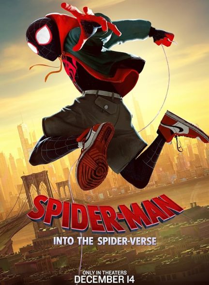 انیمیشن Spider-Man: Into the Spider-Verse 2018 | مرد عنکبوتی: به درون دنیای عنکبوتی