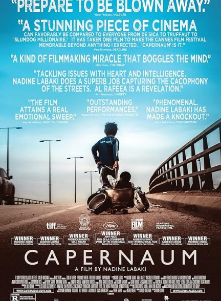 فیلم Capernaum 2018 | کفرناحوم