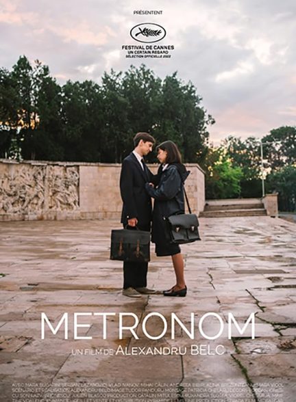 فیلم Metronom 2022 | مترونوم